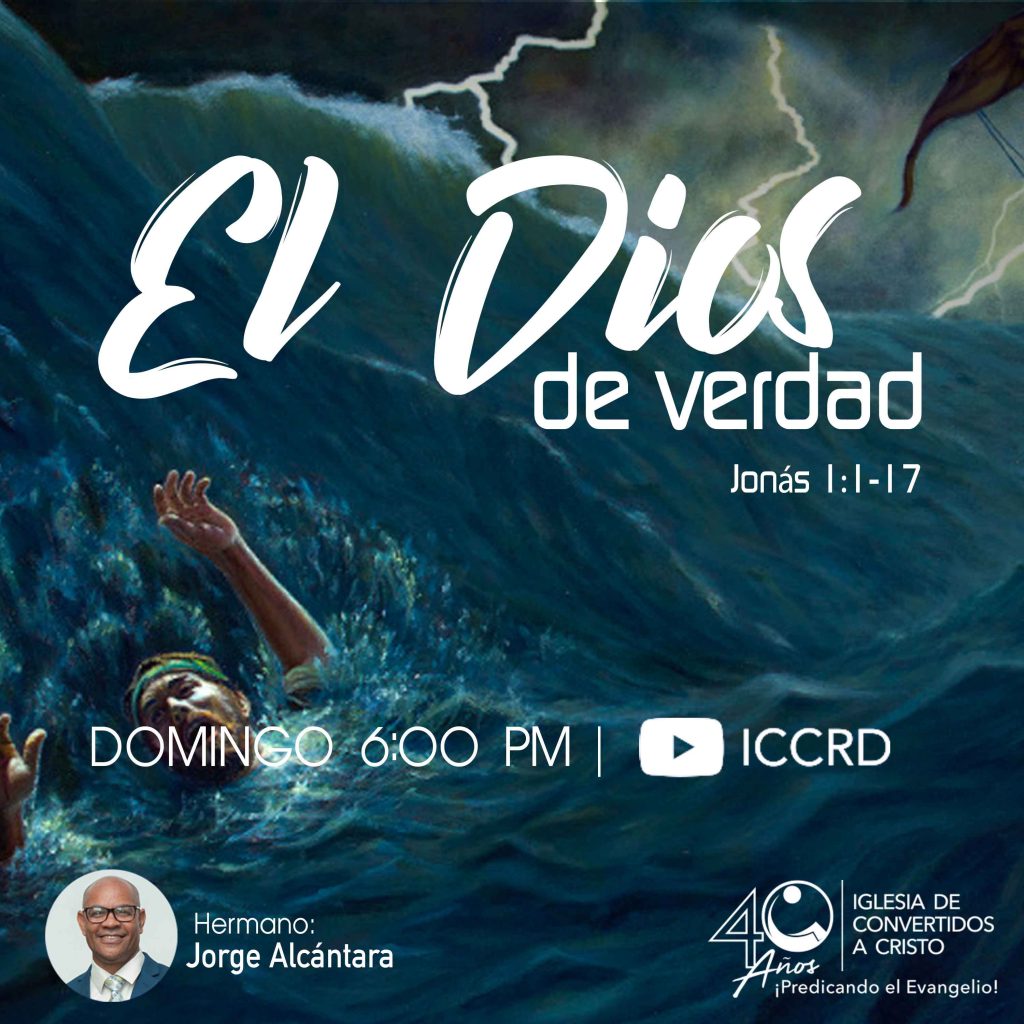 El Dios de verdad