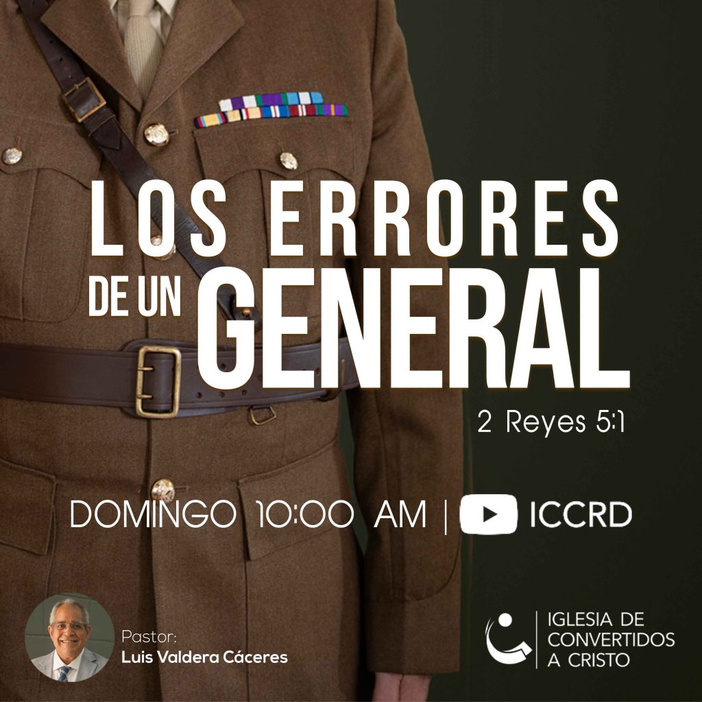 Los errores de un general