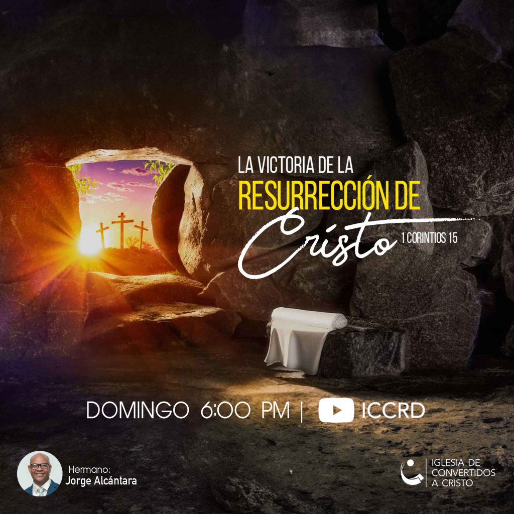 La victoria de la resurrección de Cristo