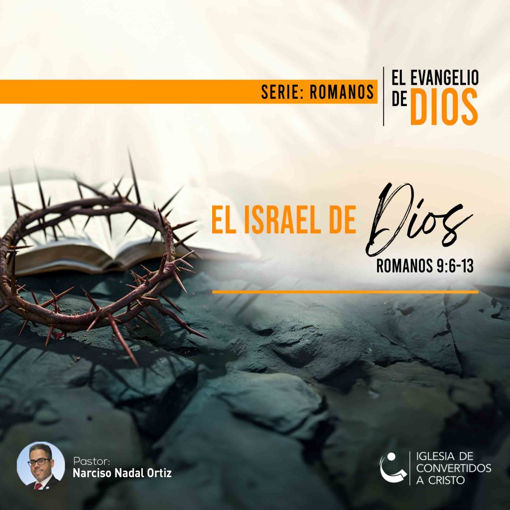 El Israel de Dios